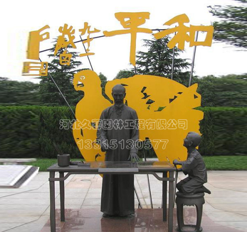 У�@��ƽ����