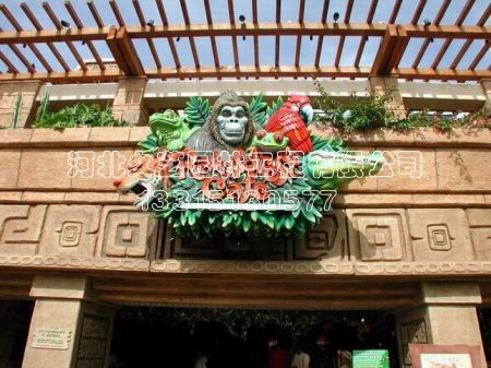 ���S���w�V���(bi��o)�R