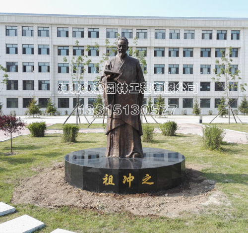 У�@��_֮����