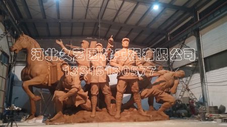 ���ЏV�����^Ⱥ��